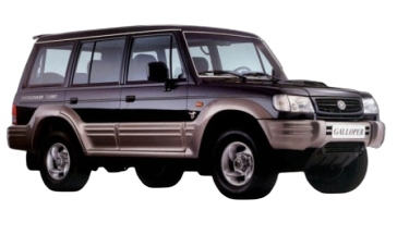 Galloper II