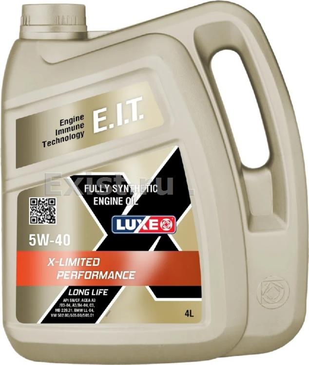 Моторное масло luxe 5w40