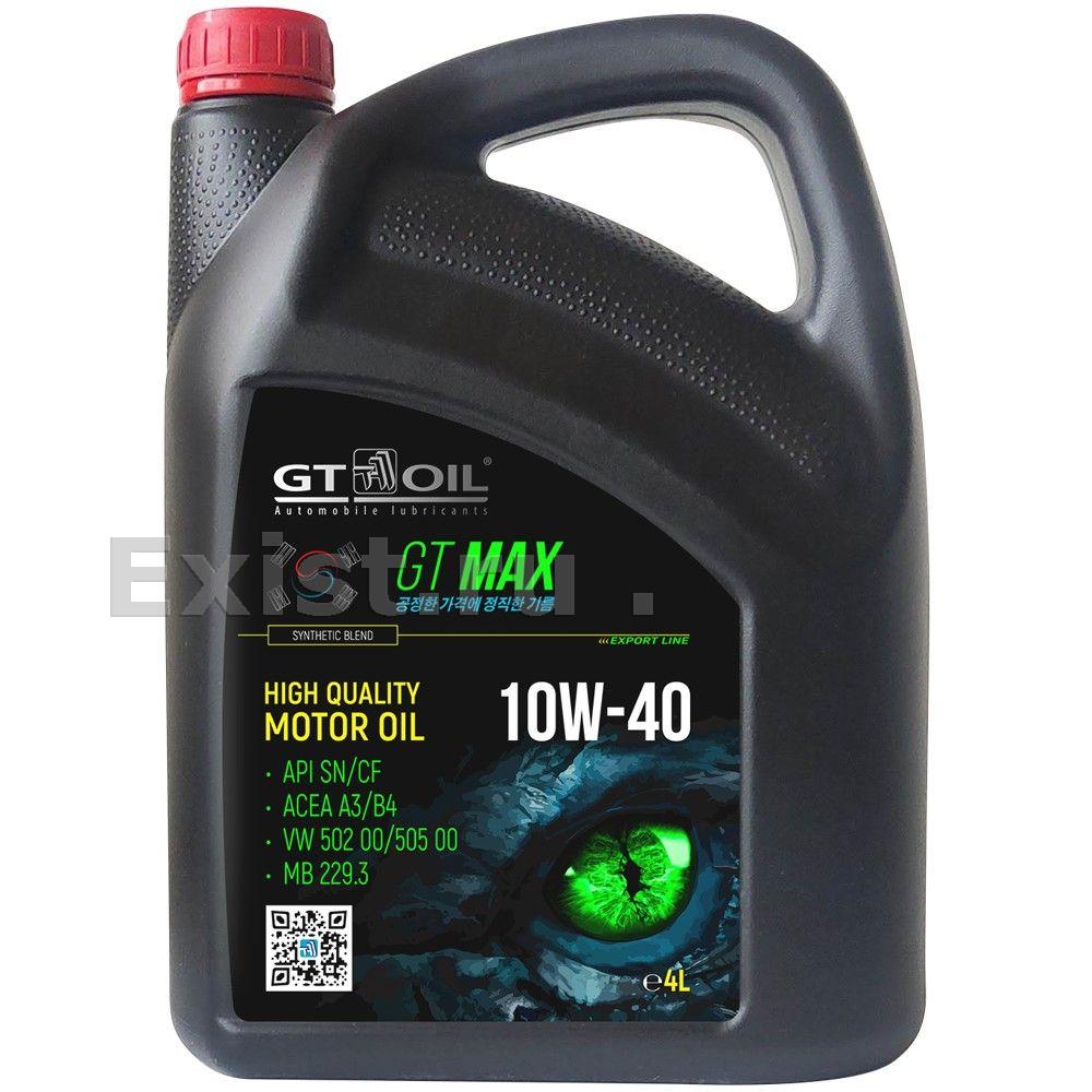 Gt oil 8809059410004Масло моторное полусинтетическое GT MAX 10W-40, 4л