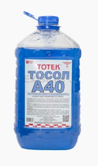 Жидкость охлаждающая 5л. ТОСОЛ А-40, синяя
