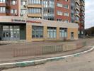 Фото офиса