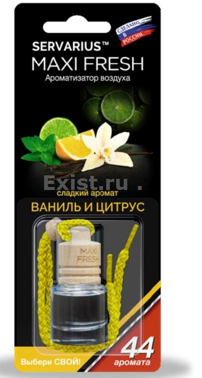 Освежитель воздуха hmf-38 maxi fresh (ваниль и цитрус) жидкостный подвесной, деревянная крышка 5мл 164