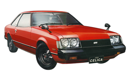 Celica купе II