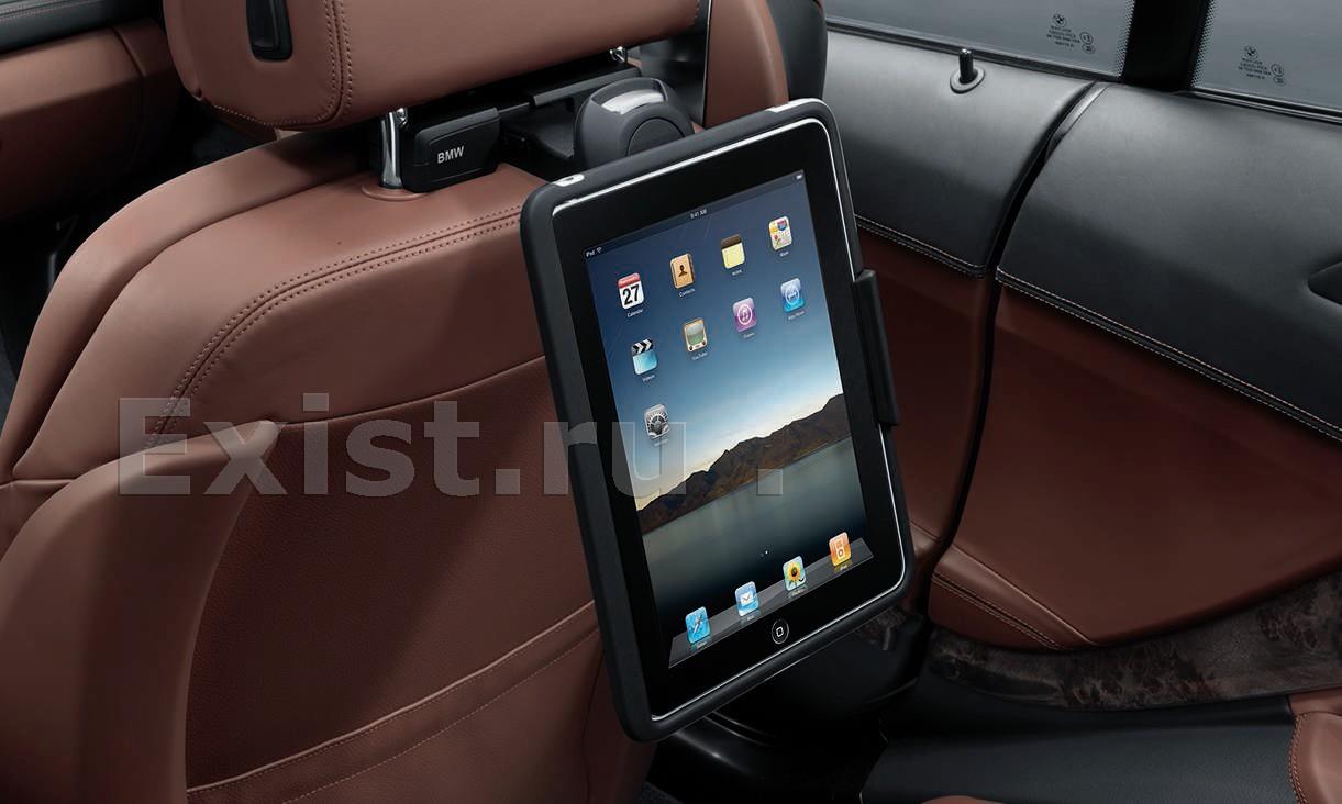 Держатель для apple ipad 1 BMW 51 95 2 186 297 - Интернет-магазин exist.ru