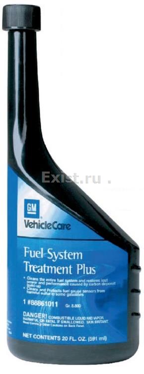 Ochistitel Toplivnoj Sistemy Fuel System Treatment Plus 591 Ml General Motors 88861011 Internet Magazin Exist Ru