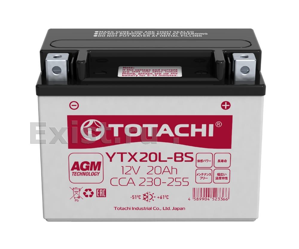 Аккумулятор Totachi обратная полярность 20 Ач
