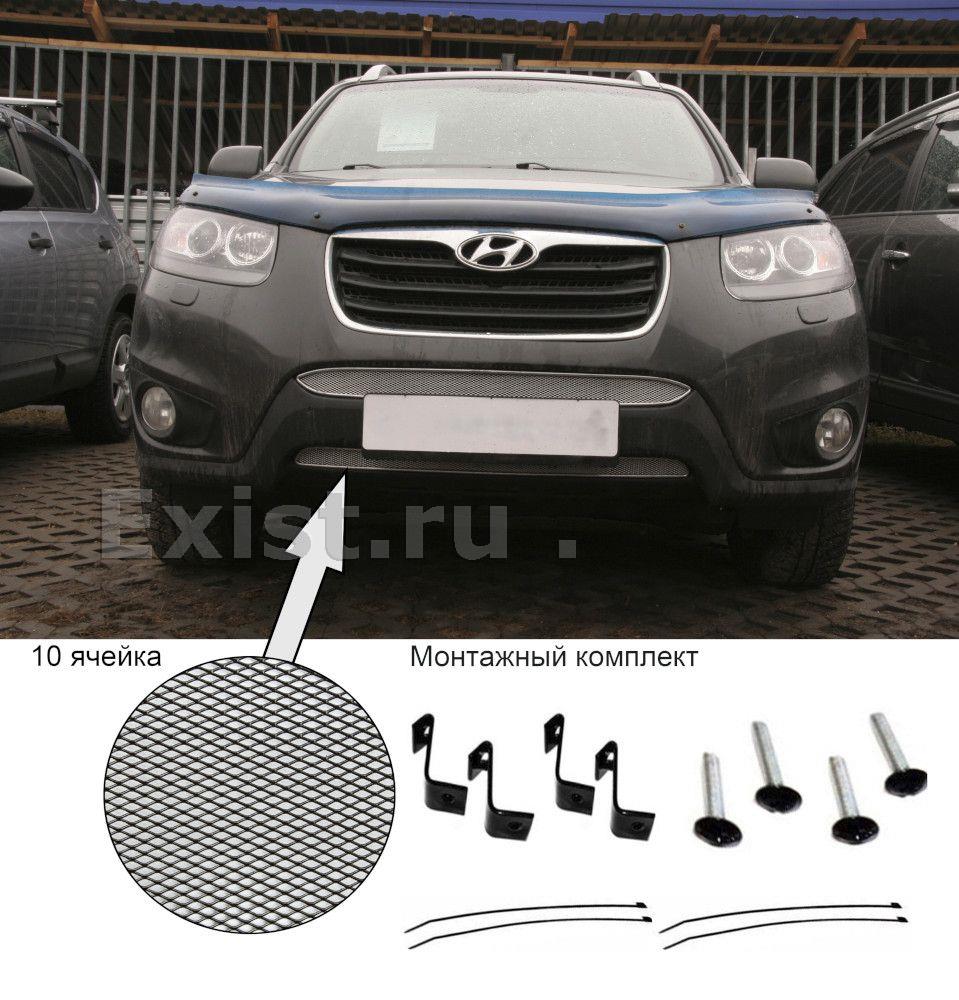 Рамка защиты радиатора Meshmsk 01-251110-101 - Интернет-магазин exist.ru