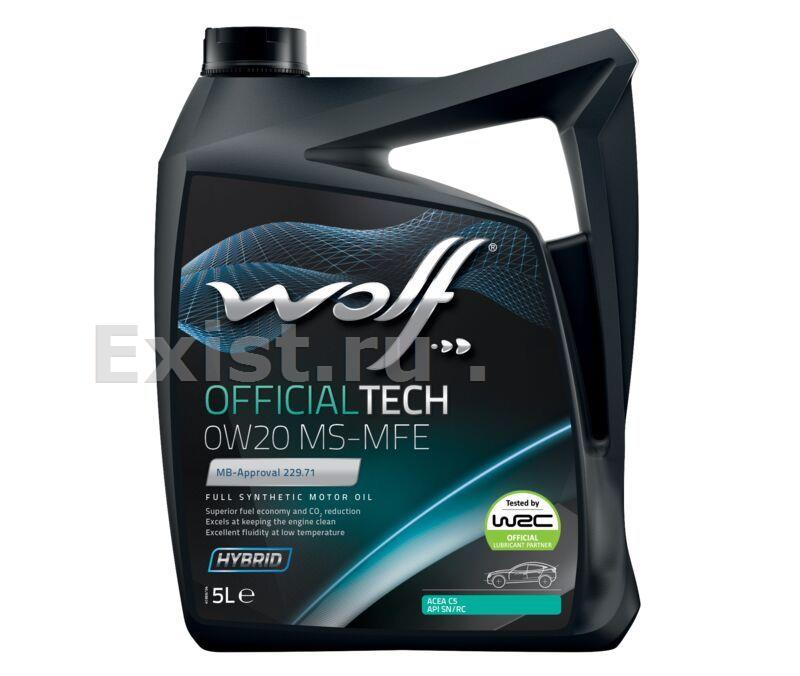 Wolf oil 8331350Масло моторное синтетическое 0W-20, 5л