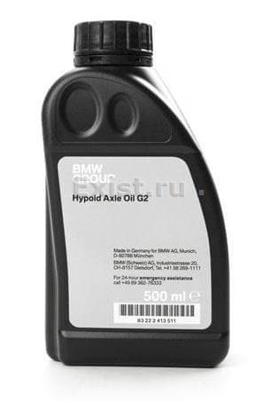 Масло трансмиссионное Hypoid Axle Oil G2, 0.5л