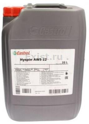 Масло гидравлическое минеральное Hyspin AWS 22, 20л