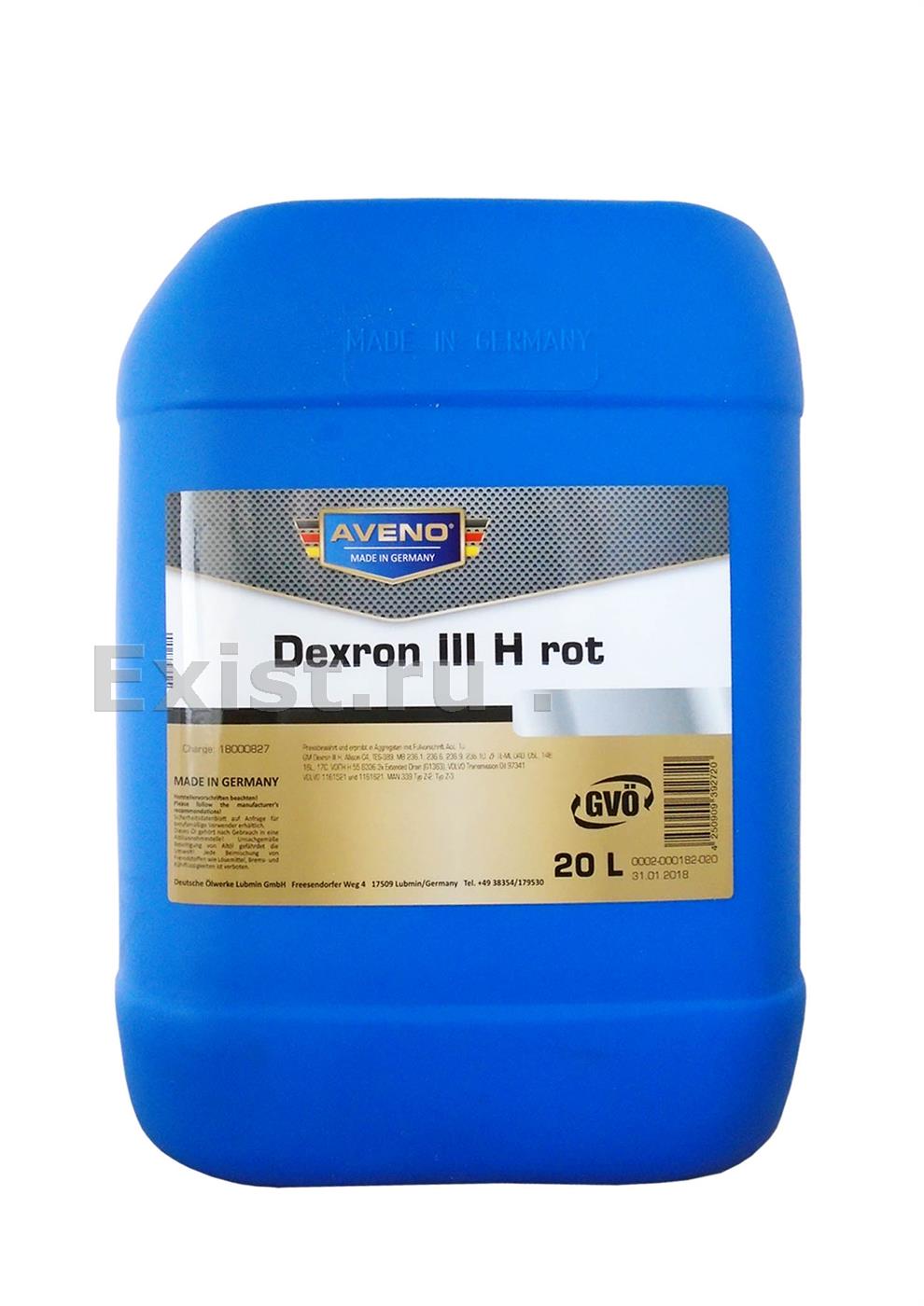 Масло трансмиссионное полусинтетическое ATF Dexron III H, 20л