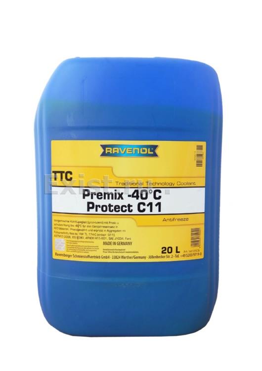 Жидкость охлаждающая 20л. TTC Traditional Technology Coolant Premix, жёлтая