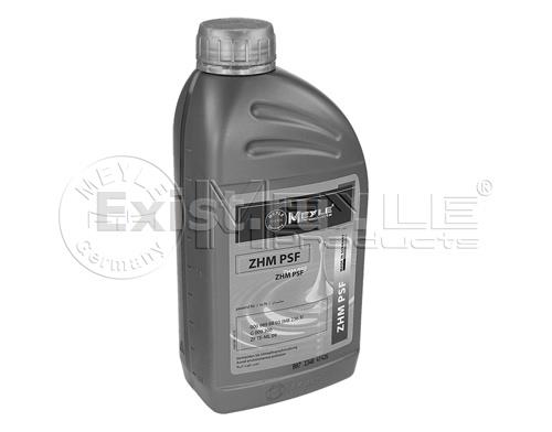 Масло atf 1л. [automatic transmission fluid] (жёлтое) made in germany