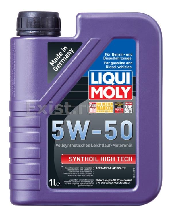 Liqui Moly 9066Масло моторное синтетическое Synthoil High Tech 5W-50, 1л