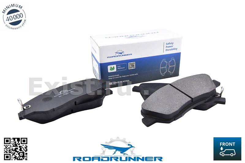Roadrunner колодки тормозные