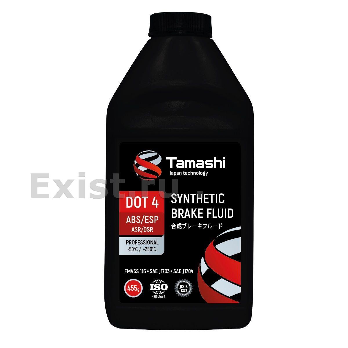 Tamashi BFT05