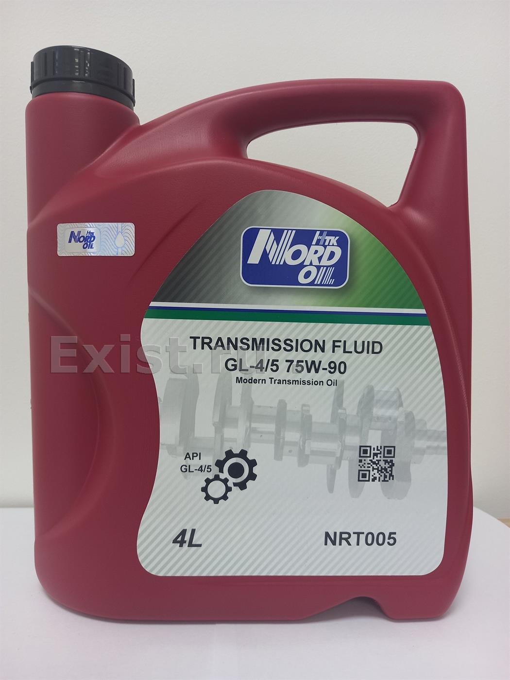Масло трансмиссионное синтетическое Gear Oil GL4-5 75W-90, 4л