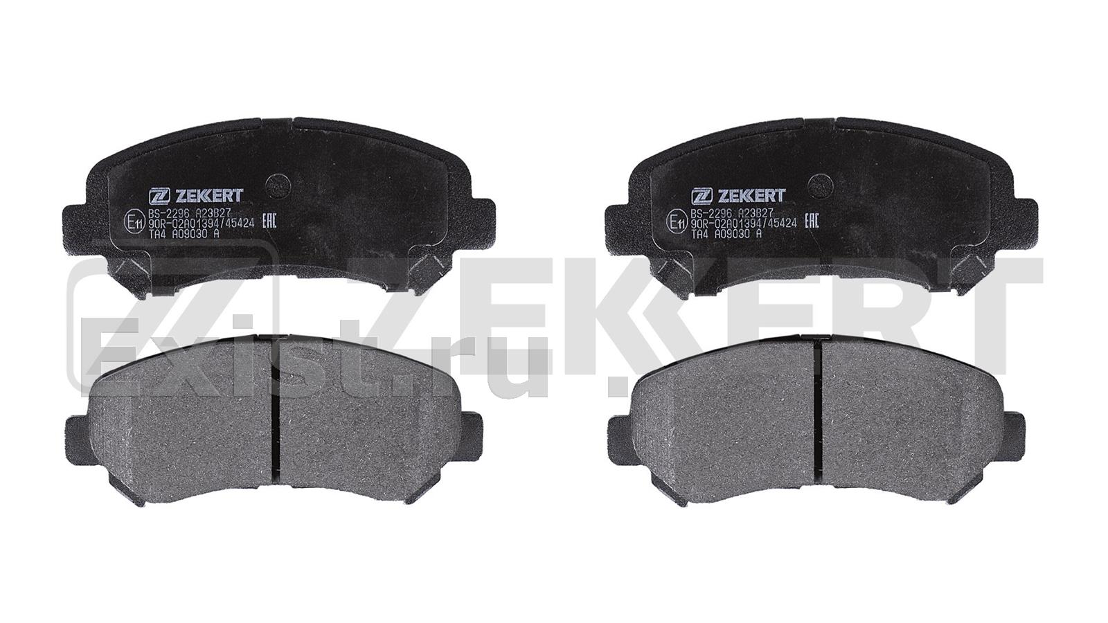 Колодки тормозные дисковые передние, комплект Zekkert BS-2296 ...