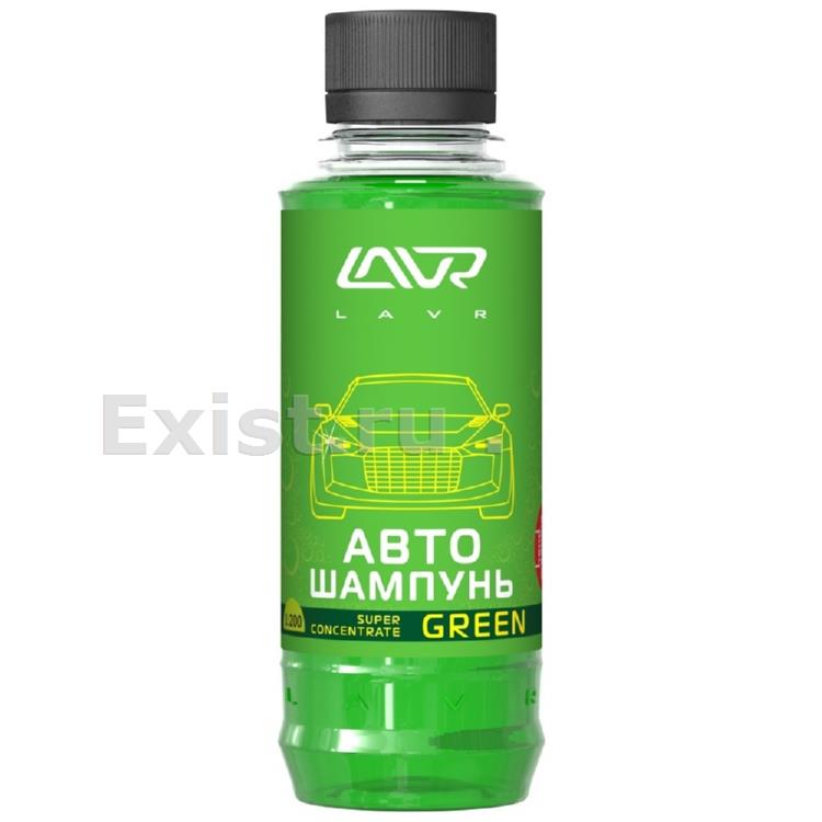 Автошампунь lavr tornado