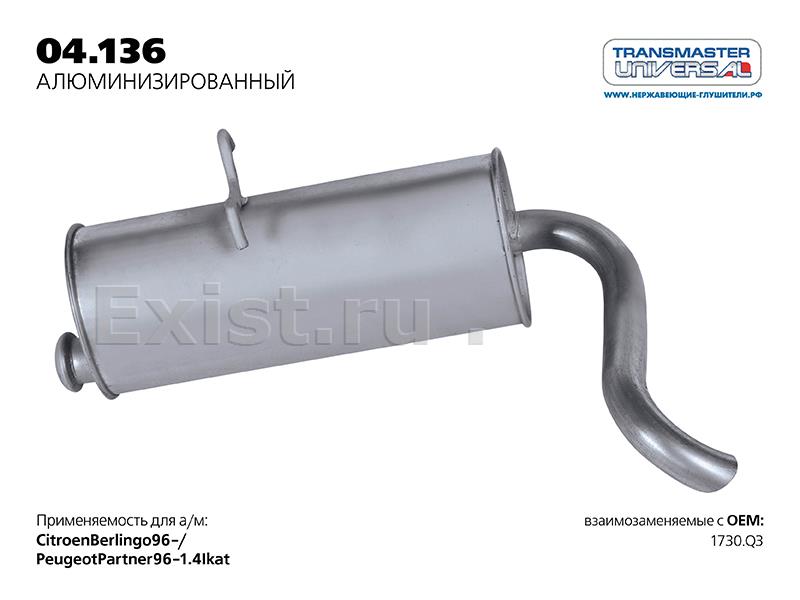 img.jpg?Key=73905d08-6fbd-4e1e-adb8-65a6