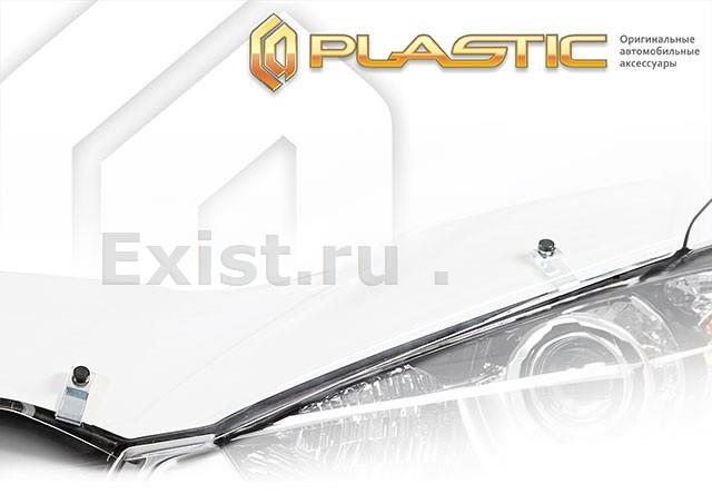Аксессуары для киа