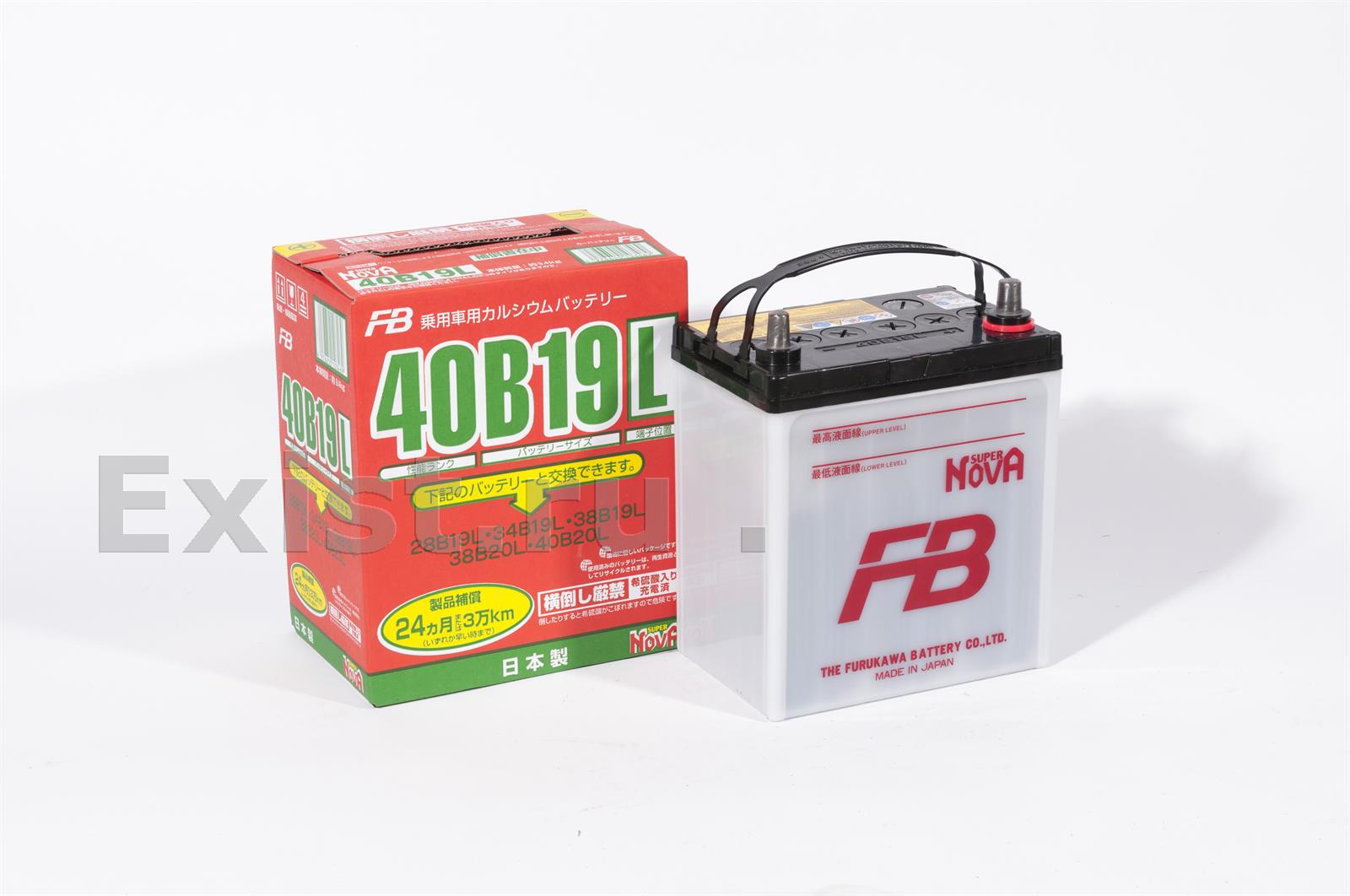 Аккумулятор Furukawa battery обратная полярность 38 Ач