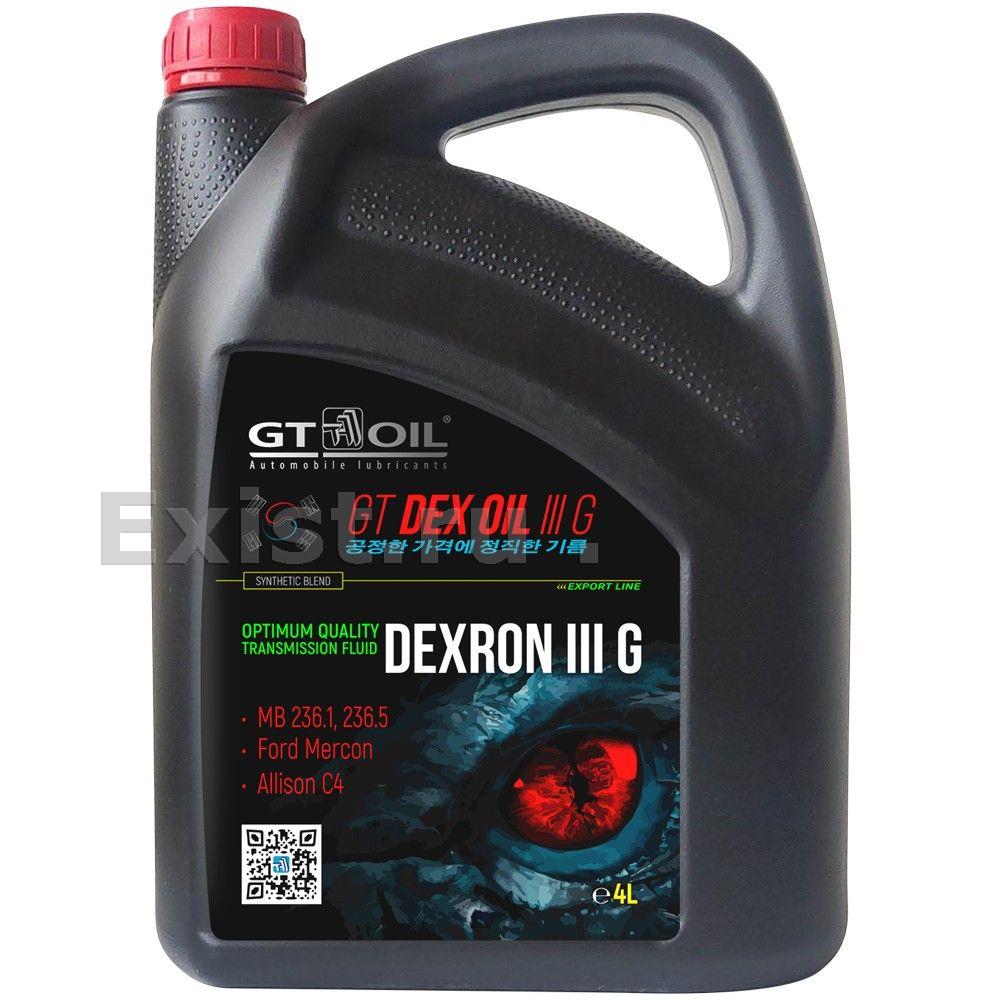 Масло трансмиссионное GT Dex Oil III G, 4л