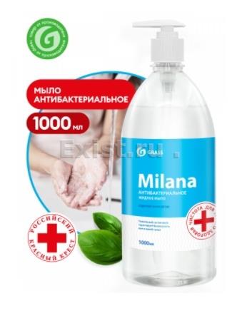 Мыло жидкое Milana антибактериальное с дозатором, 1л