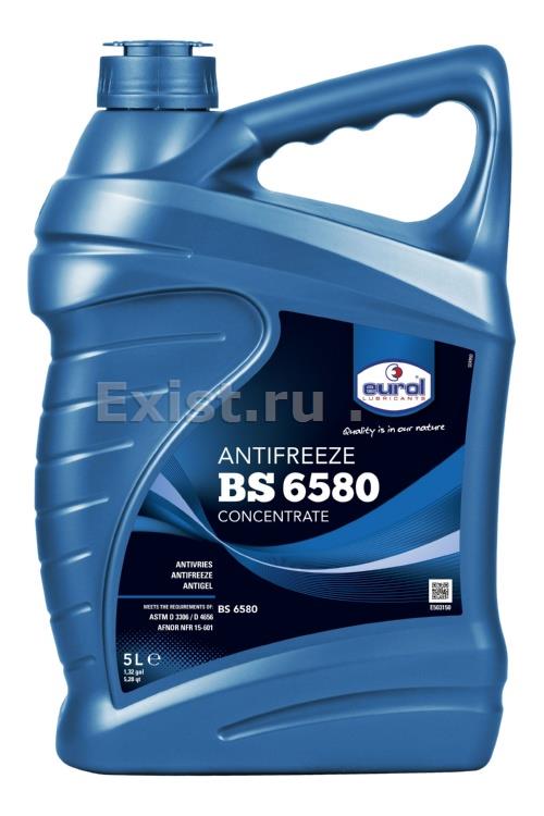 Жидкость охлаждающая 5л. Antifreeze BS 6580, синяя, концентрат