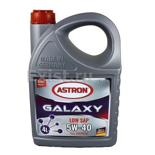Масло моторное синтетическое Galaxy LOW SAP 5W-40, 4л ASTRON Galaxy LOW SAP 5W-40 ? высокопроизводительное маловязкое синтетическое моторное масло для бензиновых и дизельных двигателей легковых автомобилей, с низким содержанием серы, золы и фосфора (низки