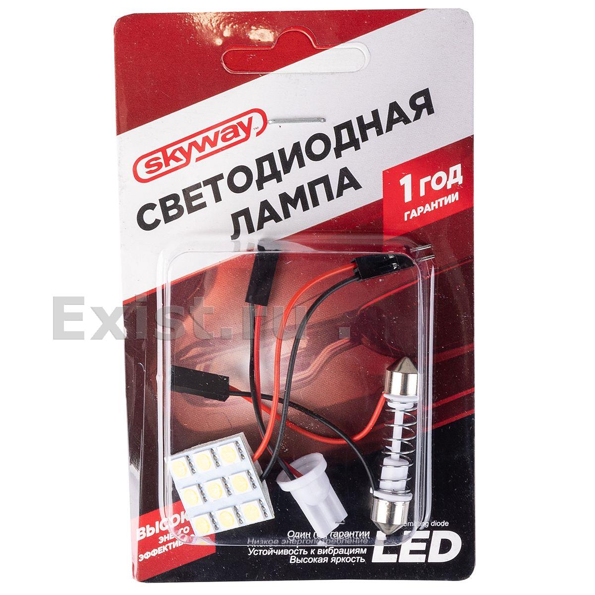 Панель светодиодная 12v 9 smd диодов, 25*23мм белая skyway Skyway S03301014  - Интернет-магазин exist.ru