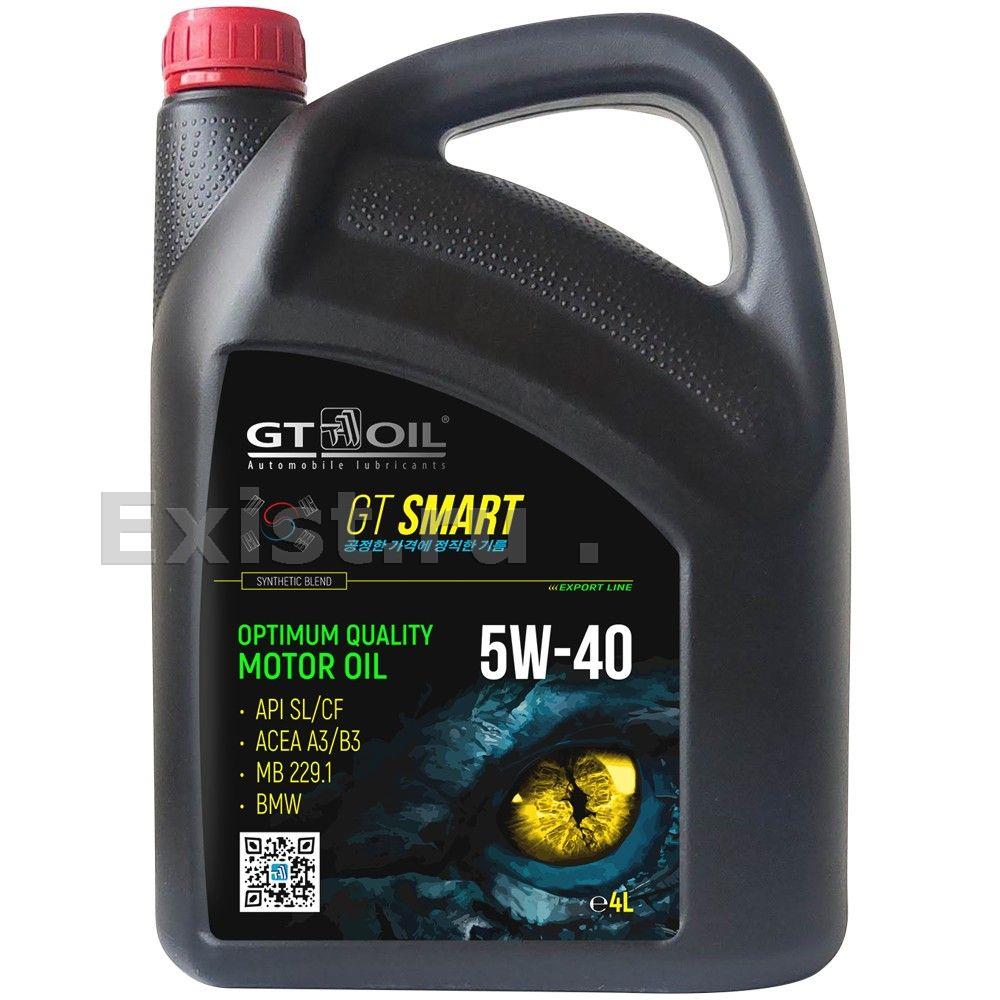 Gt oil 8809059408858Масло моторное полусинтетическое GT Smart 5W-40, 4л