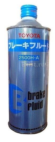 Toyota 08882-00190