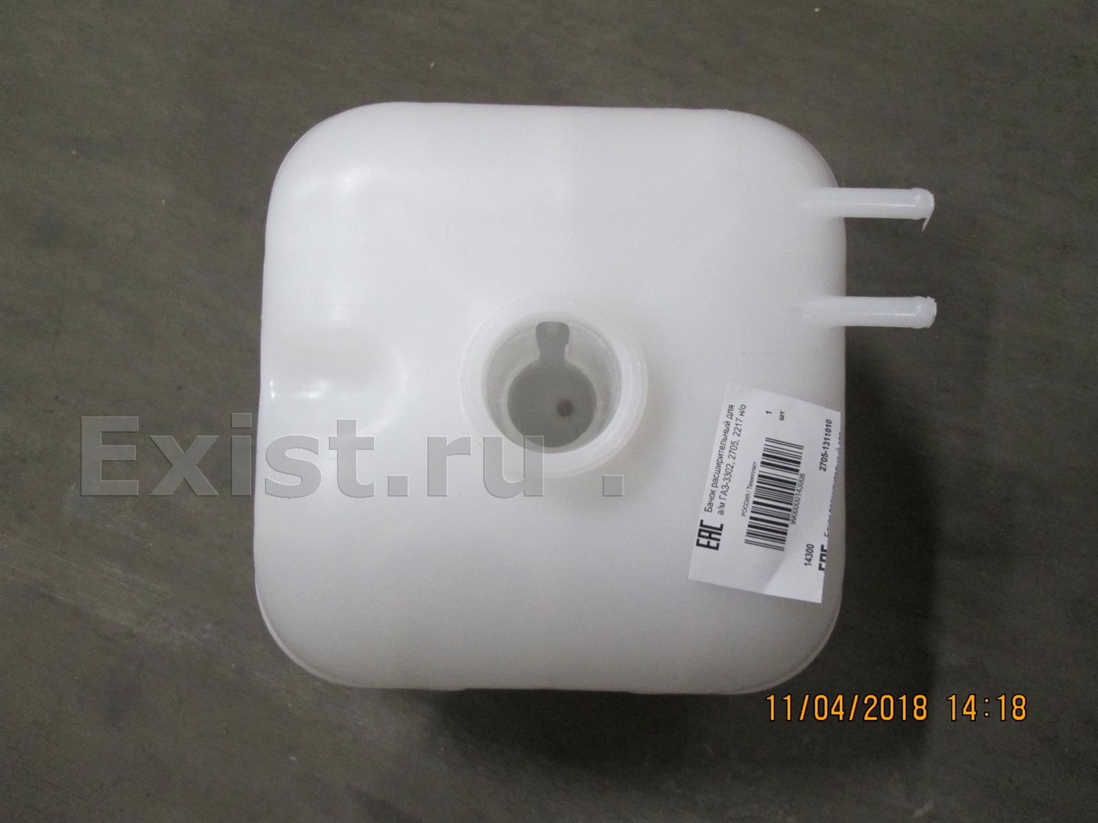 Автозапчасти | Интернет - магазин