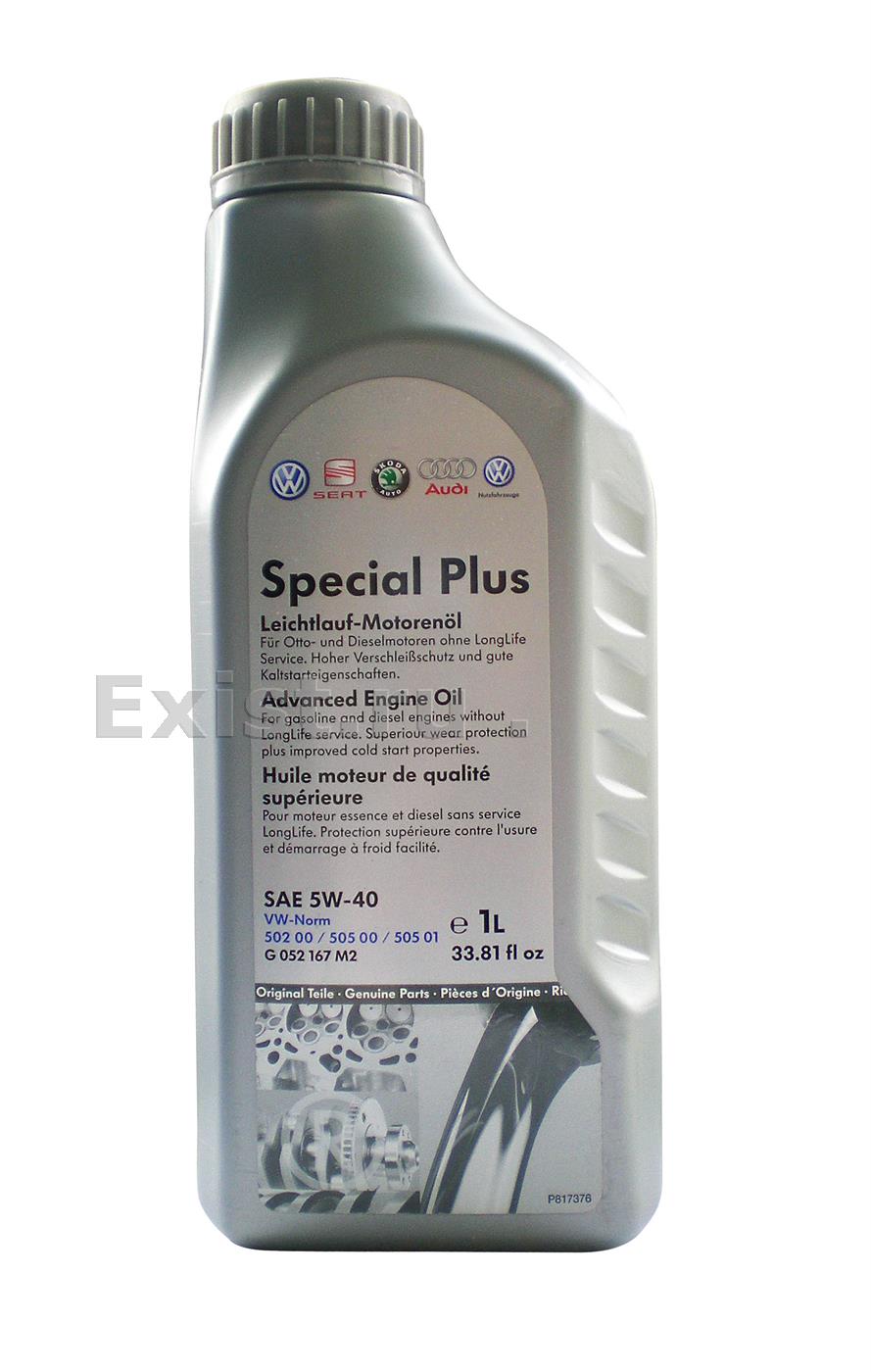Масло моторное синтетическое SPECIAL PLUS 5W-40, 1л