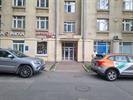 Фото офиса