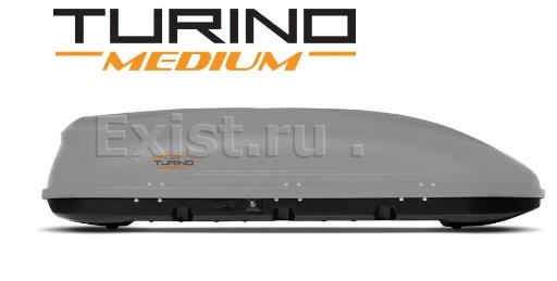 Бокс-багажник на крышу аэродинамический серый turino medium 460 л