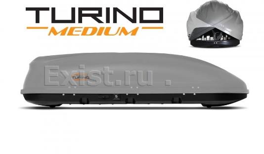 Бокс-багажник на крышу аэродинамический серый turino medium двухстороннее открывание 460 л