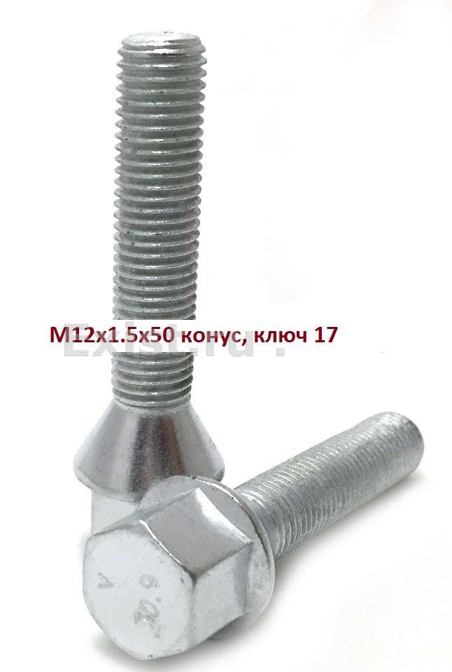 Auto-gur AGMGB24