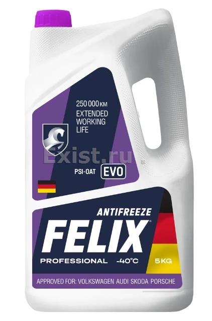 Felix 430206335