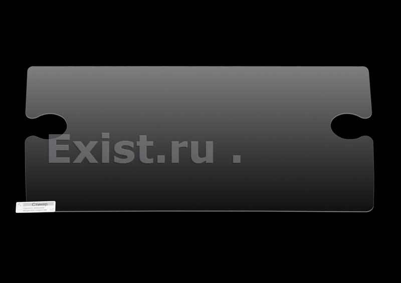 Каталог аксессуаров volkswagen