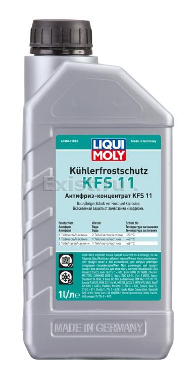 Жидкость охлаждающая 1л. Kuhlerfrostschutz KFS 11, синяя