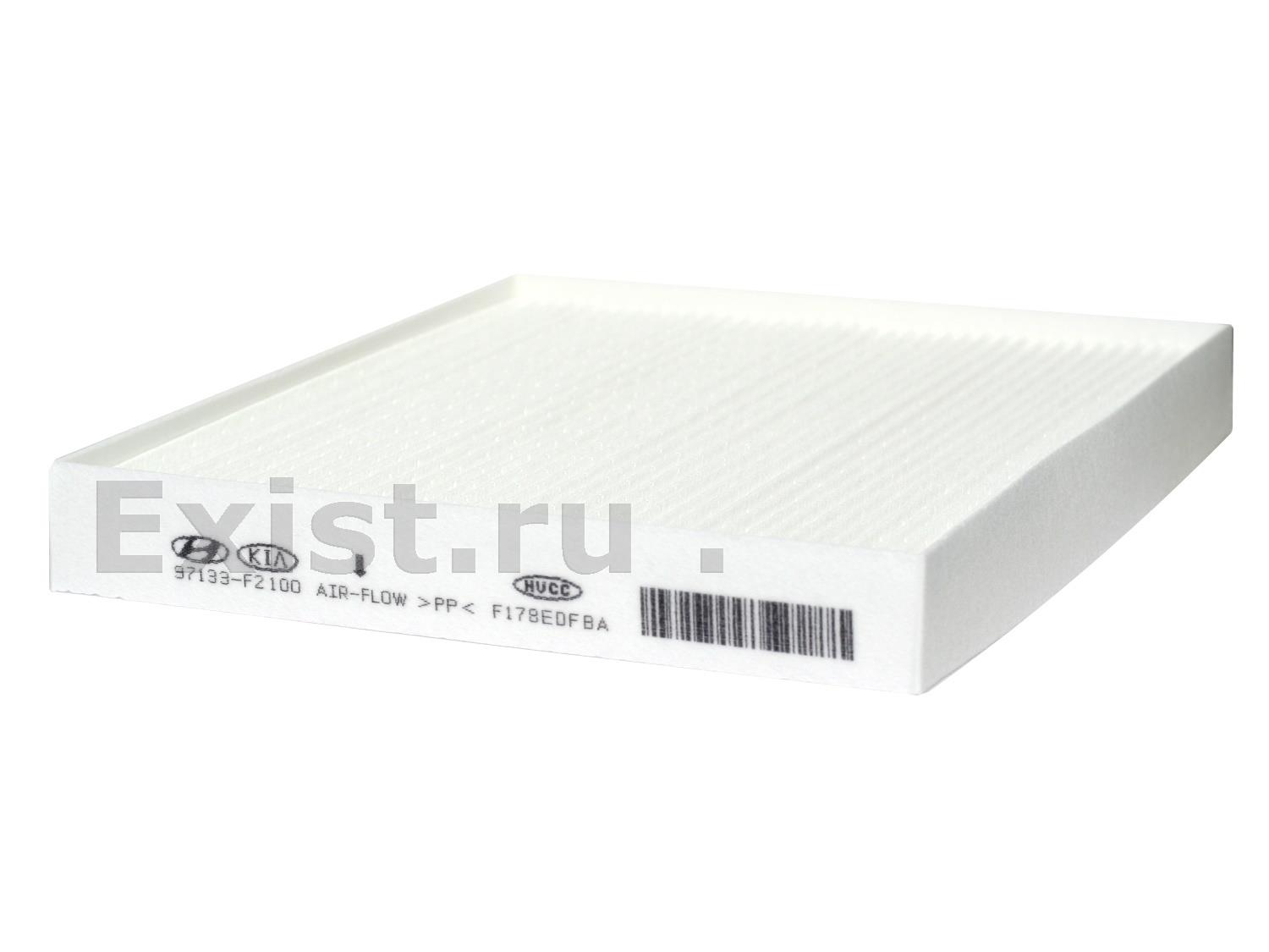 Фильтр салона Hyundai/Kia 97133-F2100 - Интернет-магазин exist.ru