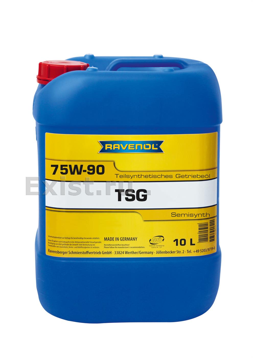 Масло трансмиссионное полусинтетическое TSG 75W-90, 10л