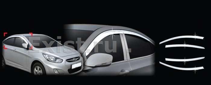 Дефлекторы mobis hyundai solaris