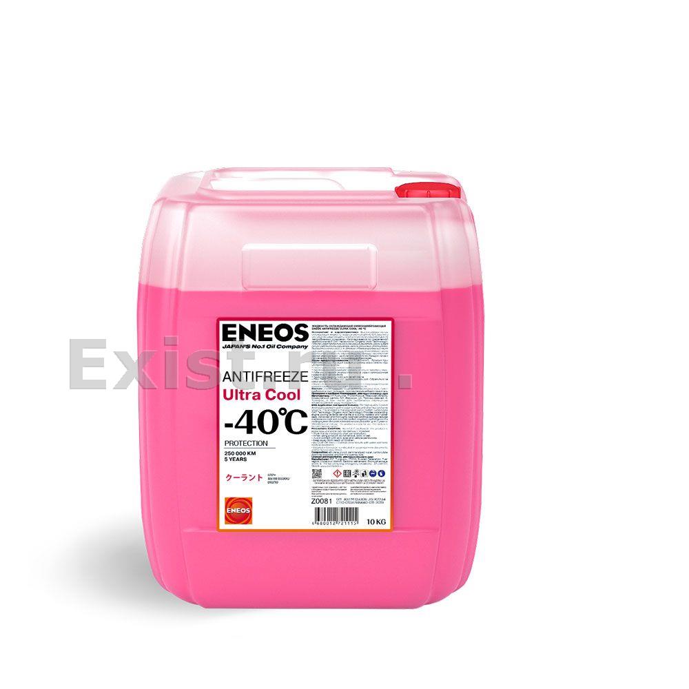 Жидкость охлаждающая 9л. Ultra Cool -40°C (pink), розовая