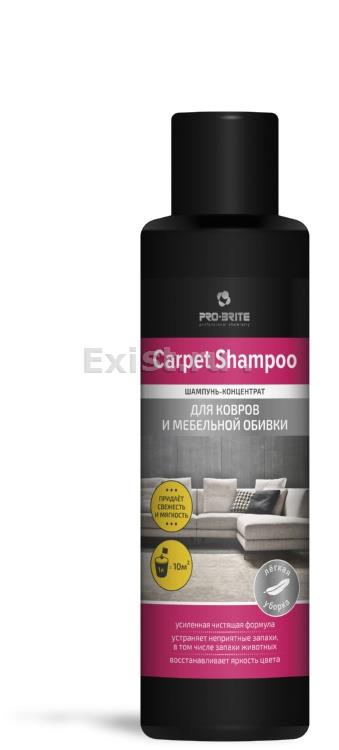 Шампунь концентрат ковров и мебельной обивки Carpet Shampoo, 0,5 л