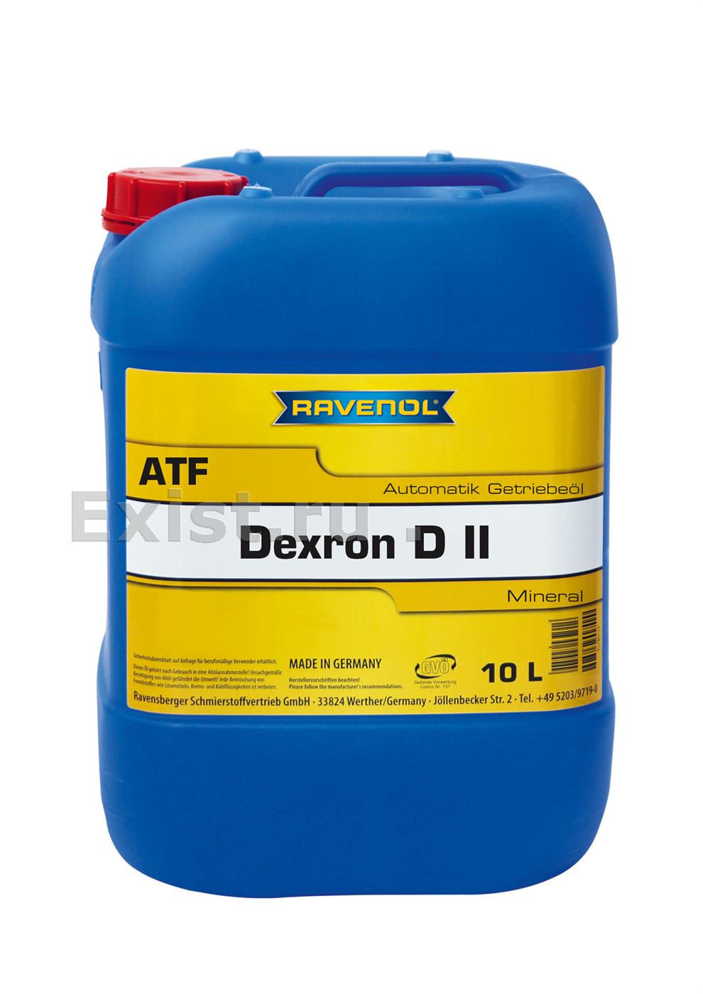 Трансмиссионное масло ravenol atf dexron dii (10л) new