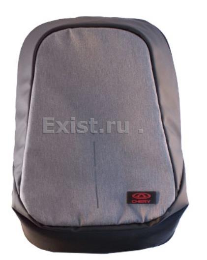 Рюкзак с usb разъёмом, серый с логотипом