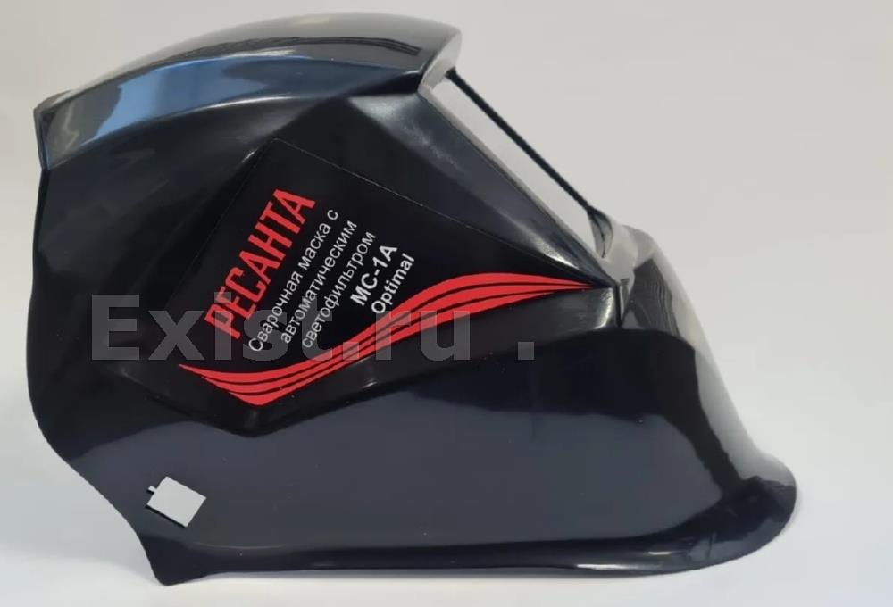 Сварочная маска мс-1а optimal ресанта. Сварочная маска мс-1а optimal ресанта. Сварочная маска мс-1а optimal ресанта. Маска ресанта мс 1а optimal. Сварочная маска мс-1 ресанта.